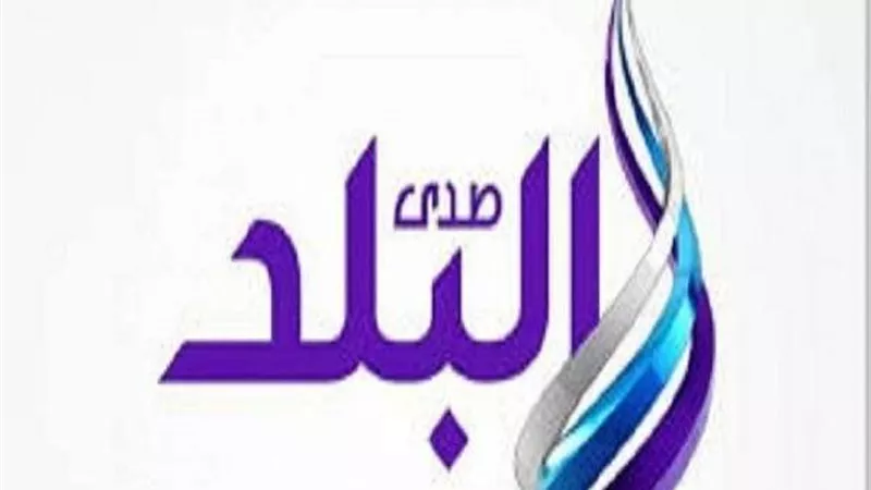 القاهرة للدراسات الاقتصادية: تحسن رواتب 4.5 مليون عامل بالقطاع العام والحكومي
