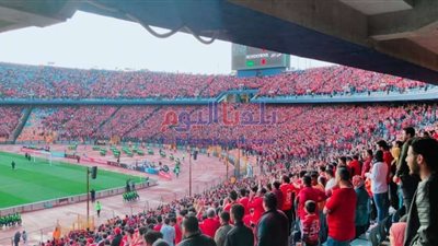 هتاف 