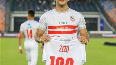 زيزو يقود هجوم الفارس الأبيض أمام إنبي في الدوري المصري