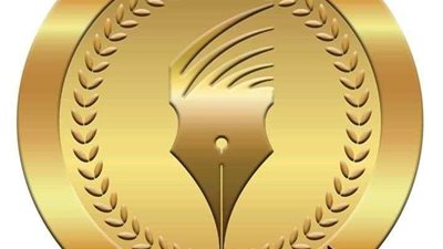 الوطنية للصحافة تثمن الدعوة الموجهة لها للمشاركة في جلسات الحوار الوطني
