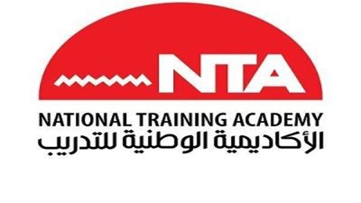 تقرير تفصيلي عن دور الأكاديمية الوطنية للتدريب في الحوار الوطني .. فيديو