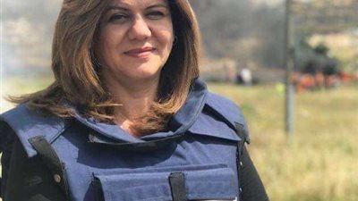 إسرائيل تعلن نتائج التحقيق الأولي في استشهاد شيرين أبوعاقلة