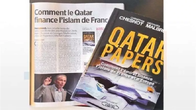 بالفيديو.. رعب في الدوحة بسبب فيلم 