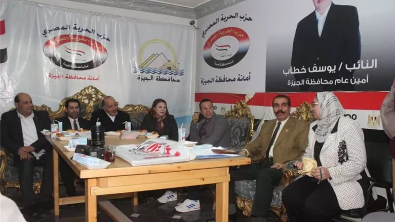 العمل الجماهيري بالحرية يلتقي أمانة الجيزة استعدادًا للاستحقاقات الانتخابية المقبلة