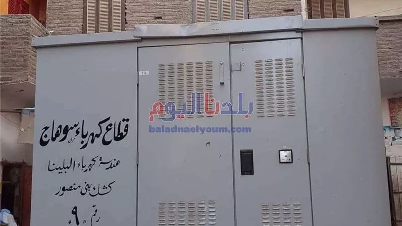 رفع كفاءة كهرباء 6 قرى في سوهاج بتكلفة تخطت 7 مليون جنيه
