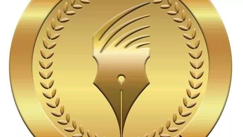 الوطنية للصحافة تثمن الدعوة الموجهة لها للمشاركة في جلسات الحوار الوطني