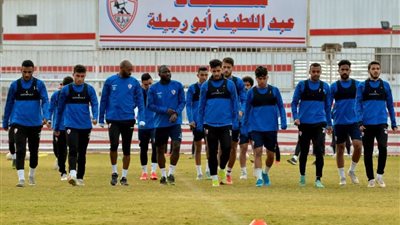 حريف الزمالك يعود إلى التدريبات الجماعية اليوم