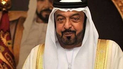 وفاة رئيس دولة الإمارات الشيخ خليفة بن زايد