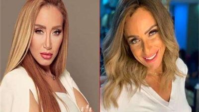 تغريم الفنانة ريم البارودي 20 ألف جنيه لإتهامها بسب الإعلامية ريهام سعيد