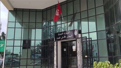 تونس ترفع أسعار الكهرباء والغاز الطبيعي