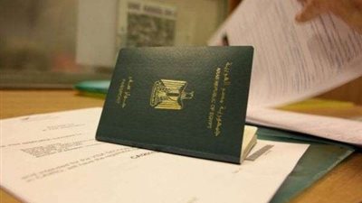 خطوات تجديد جواز السفر في 24 ساعة للحج والعمرة