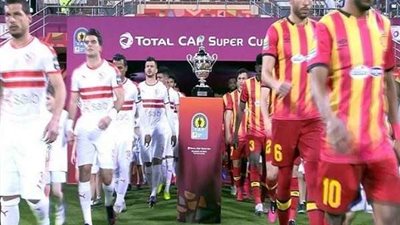 الصحة التونسية تحسم لقاء الزمالك والترجي خلال ساعات