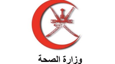 سلطنة عمان تفجر مفاجأة حول 