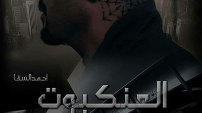 فيلم 
