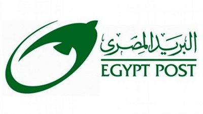 محمد موسى: البريد يقدم خدمات الشمول المالي باحترافية من الطراز الأول