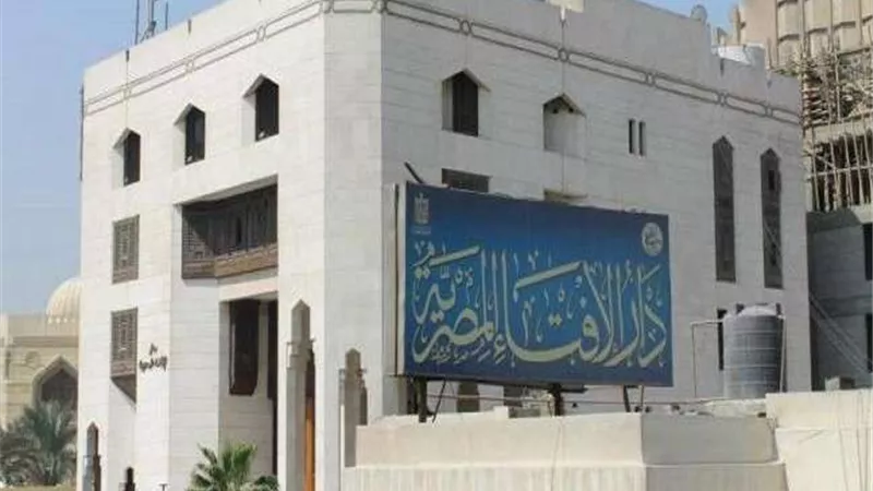 الإفتاء توضح حكم قراءة القرآن ووهب مثل ثوابه للأحياء