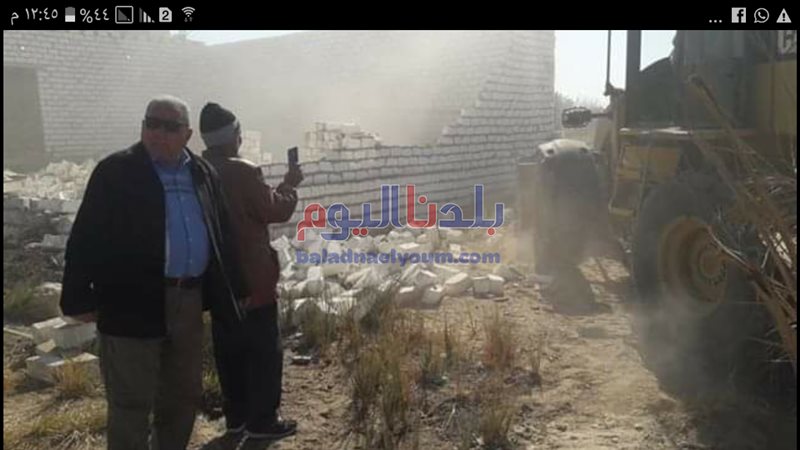 بلدنا اليوم
