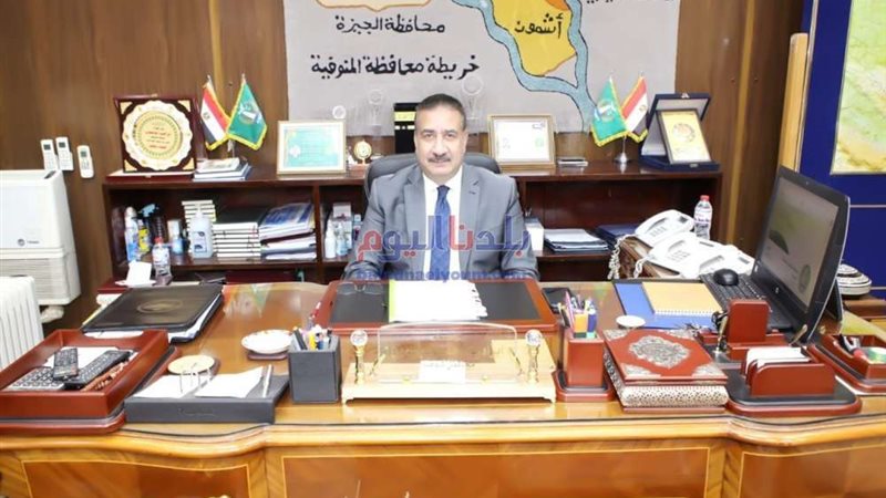 بلدنا اليوم