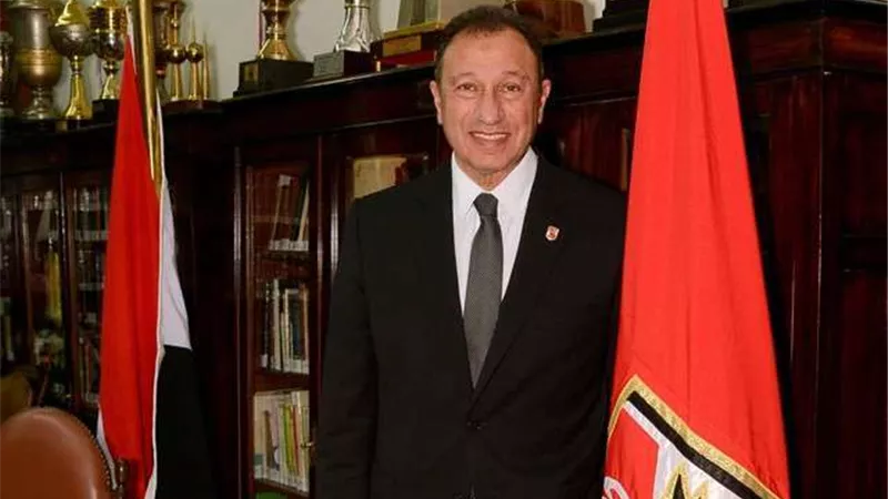 رسالة شكر من 