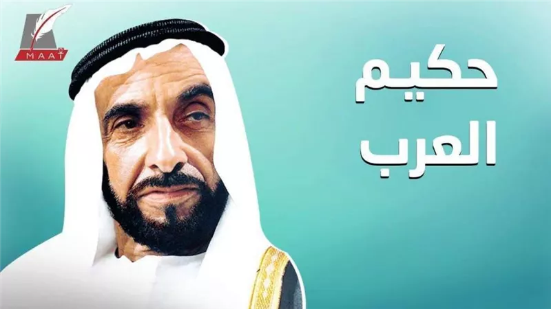 سهير جودة ناعية وفاة الشيخ خليفة بن زايد: صاحب مواقف عظيمة لجانب مصر في أصعب الأوقات
