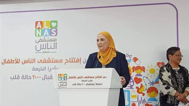 أرقام من جولة 