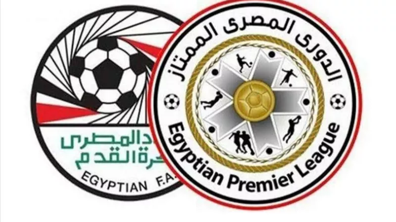أخر المتأهلين رسميًا.. حرس الحدود يلحق بالداخلية وأسوان للدوري الممتاز