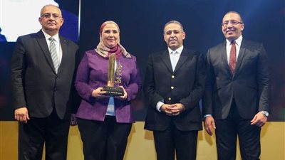 احتفالية 