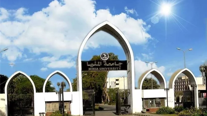 تحت عنوان 