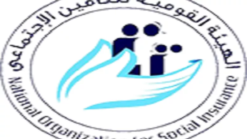 التأمينات.. تناشد أصحاب البطاقات الزرقاء استبدالها بكارت ميزة قبل إيقافها