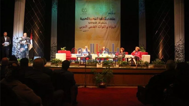 بالصور.. فعاليات دورة المرأة والتراث الشعبي العربي بدار الأوبرا