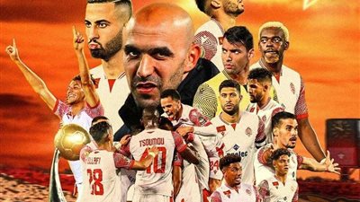 التاريخ يغازل المغاربة.. إنجاز استثنائي ينتظر الوداد ونهضة بركان
