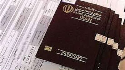 السعودية: التأشيرات 