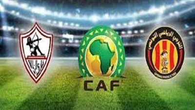 بث مباشر.. الزمالك ضد الترجي في دوري أبطال أفريقيا