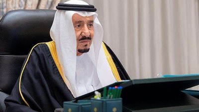 الديوان الملكى: خادم الحرمين الشريفين يغادر مستشفى الملك فيصل التخصصى