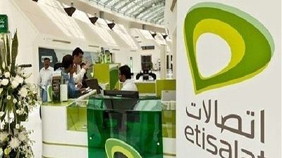 اتصالات أكبر مستثمر في فودافون.. تفاصيل