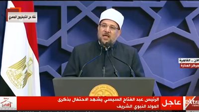 وزير الأوقاف يجوز إلغاء فريضة الحج هذا العام فى حالة واحدة