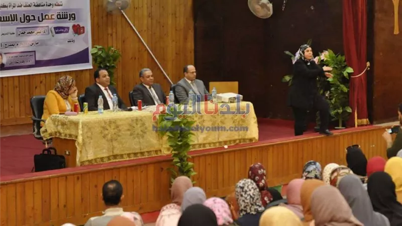 ندوة عن الإسعافات الأولية لـ