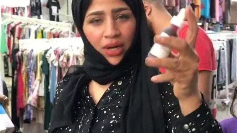 بدء التحقيق مع 