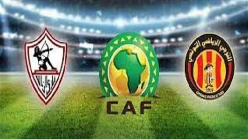 بث مباشر.. الزمالك ضد الترجي في دوري أبطال أفريقيا