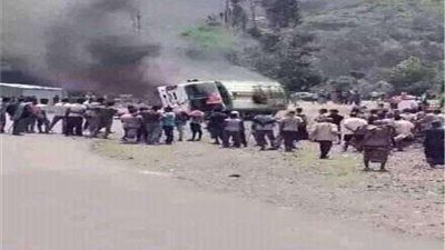دعم فرنسي لقطاعي الكهرباء والسياحة بإثيوبيا