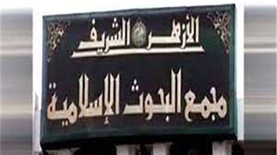 لدي مزرعة بها أشجار فاكهة فهل علي فيها زكاة؟.. لجنة الفتوى تجيب