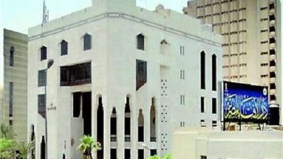 الإفتاء تعلق على صور 