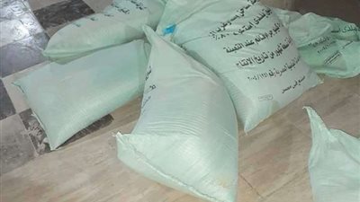 غلق مخبز بلدي بالشهداء ومستودعين للغاز بقويسنا وتلا لمخالفتهم للقانون