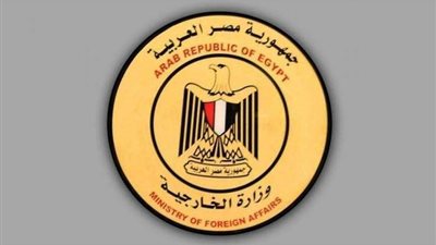 الخارجية تدين محاولة اغتيال رئيس الوزراء السوداني عبدالله حمدوك