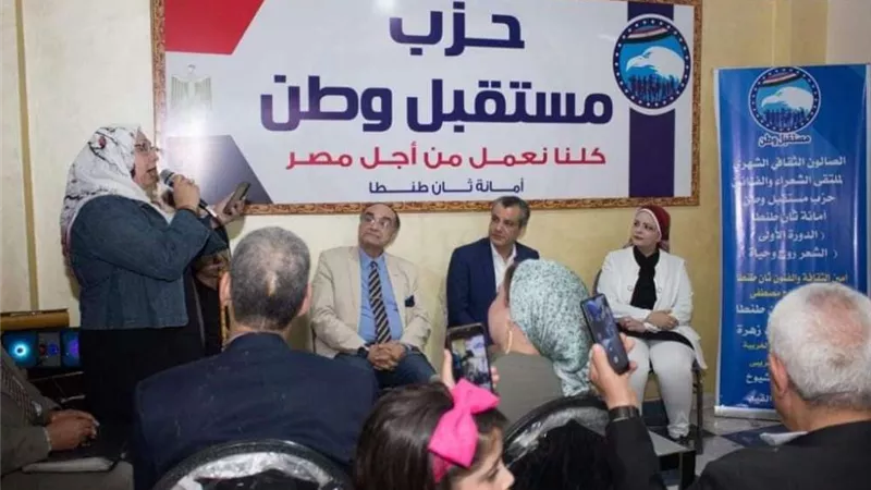 أبرزها حملات لتوعية المزارعين ومعارض لتجهيز العرائس المخفض.. تعرف علي فعاليات 
