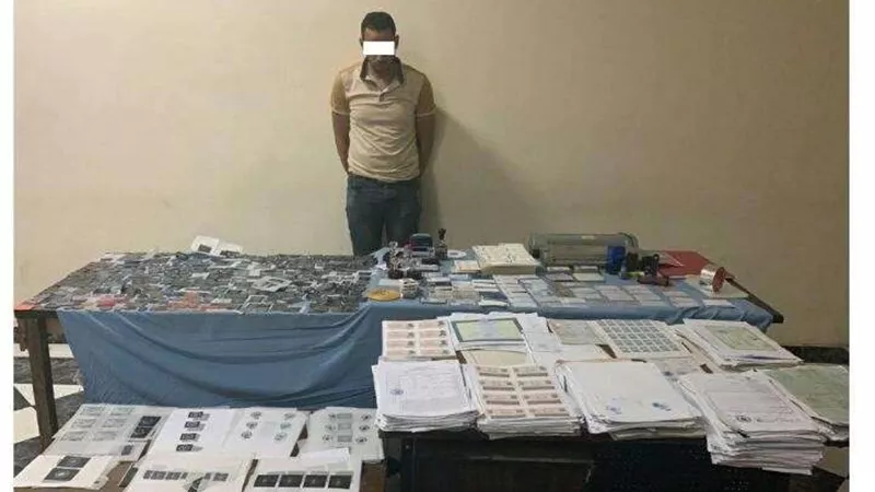 ضبط شخص بحوزته 20 كيلو جرام لمخدر البانجو وسلاح ناري بالشرقية