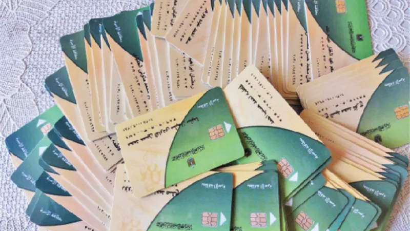دعم مصر.. ننشر رابط تسجيل أرقام الهاتف المحمول على بطاقات التموين
