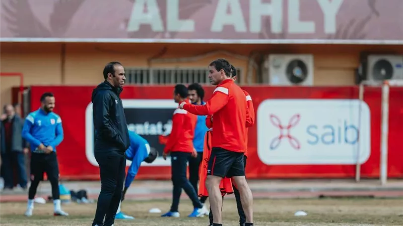 فايلر يجتمع بمعاونيه للترتيب لمواجهة سموحة