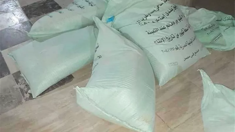 غلق مخبز بلدي بالشهداء ومستودعين للغاز بقويسنا وتلا لمخالفتهم للقانون