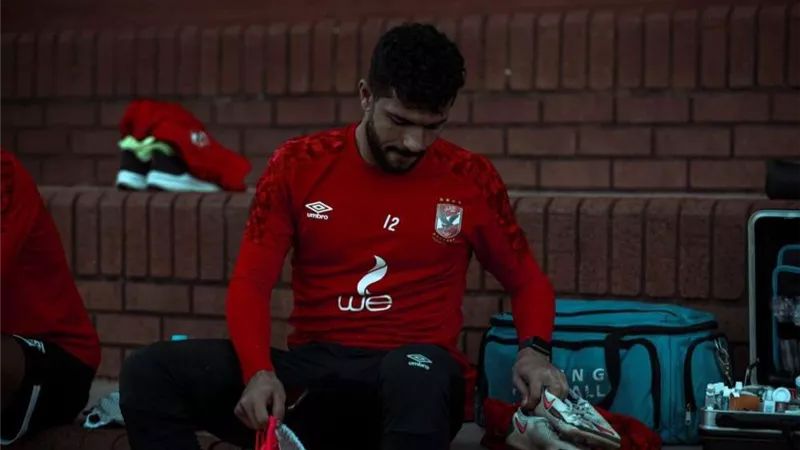 تعرف على سبب غياب أيمن أشرف عن مباراة الأهلي أمام إنبي في الدوري